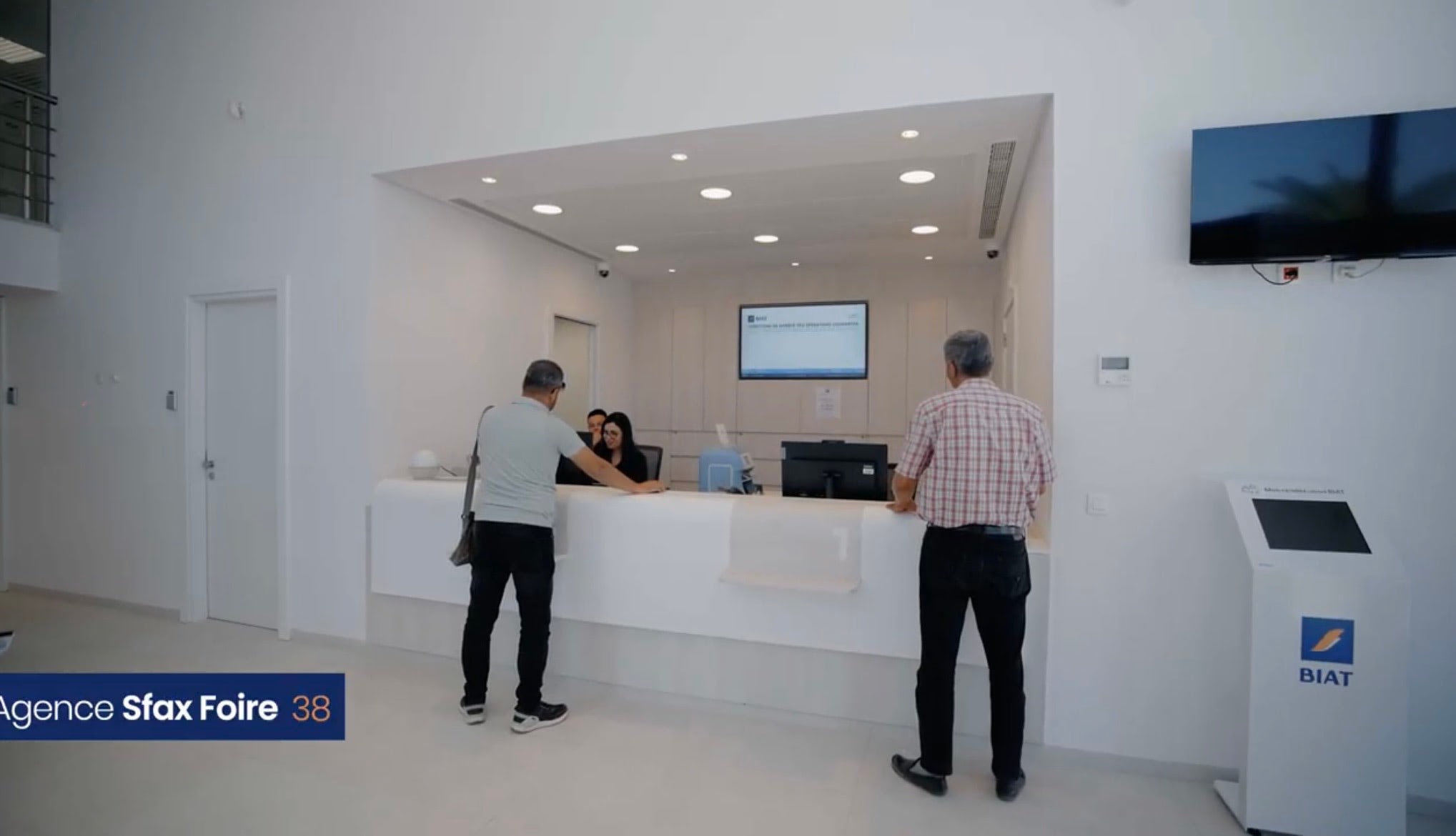 Biat BanK - image 2