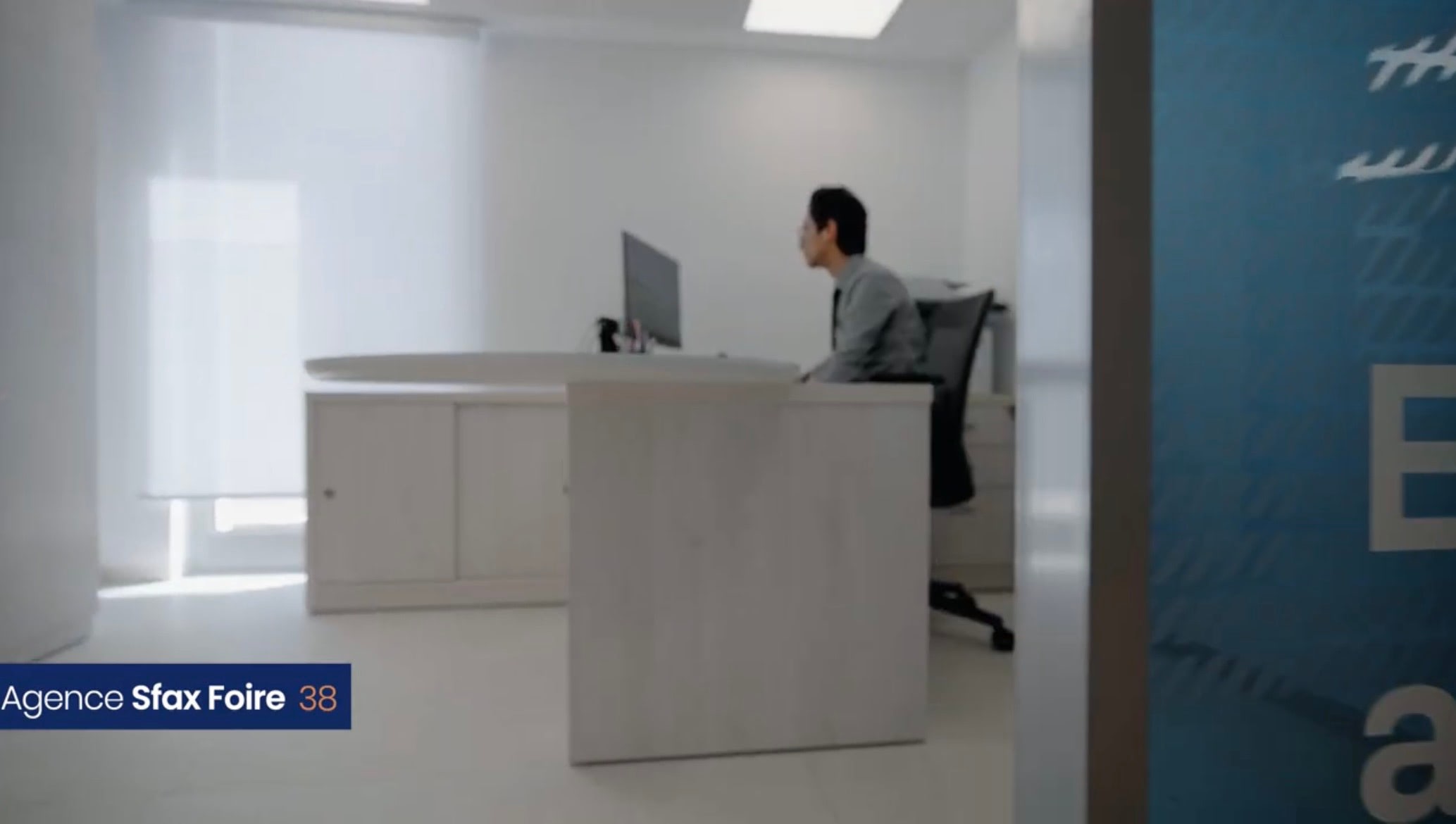 Biat BanK - image 4